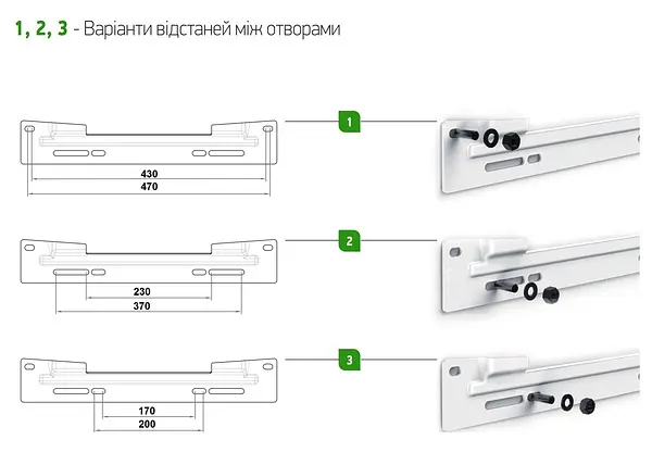 Універсальна монтажна пластина Tesy