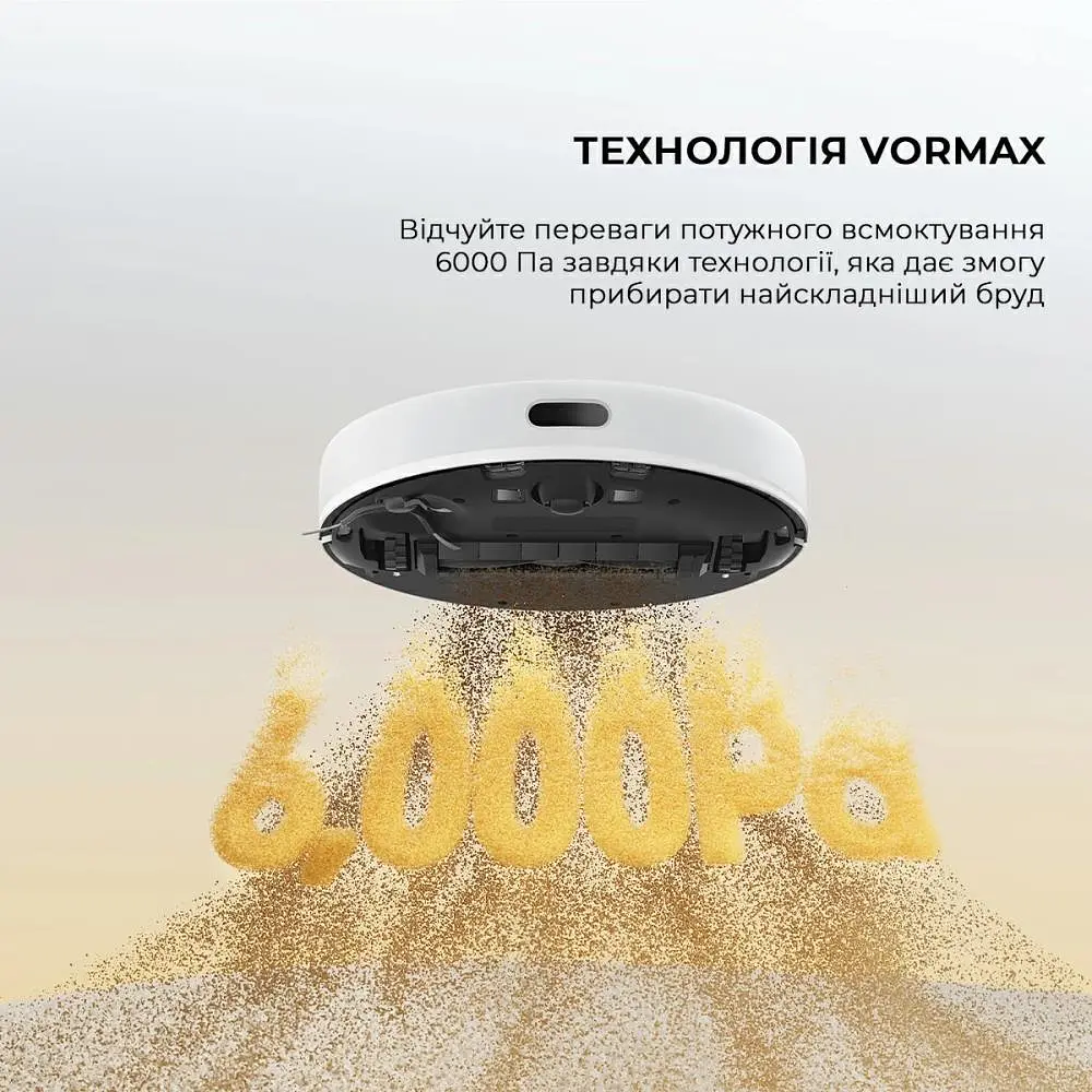 Робот-пилосос Dreame D9 Max Gen 2 RLD34GA-Wh White - фото 3