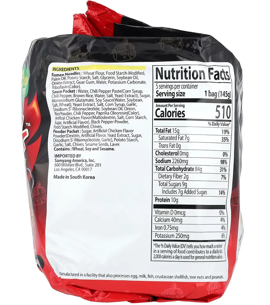 Локшина швидкого приготування Samyang Buldak Artificial Spicy Chicken Flavor Ramen 5х145г - фото 6