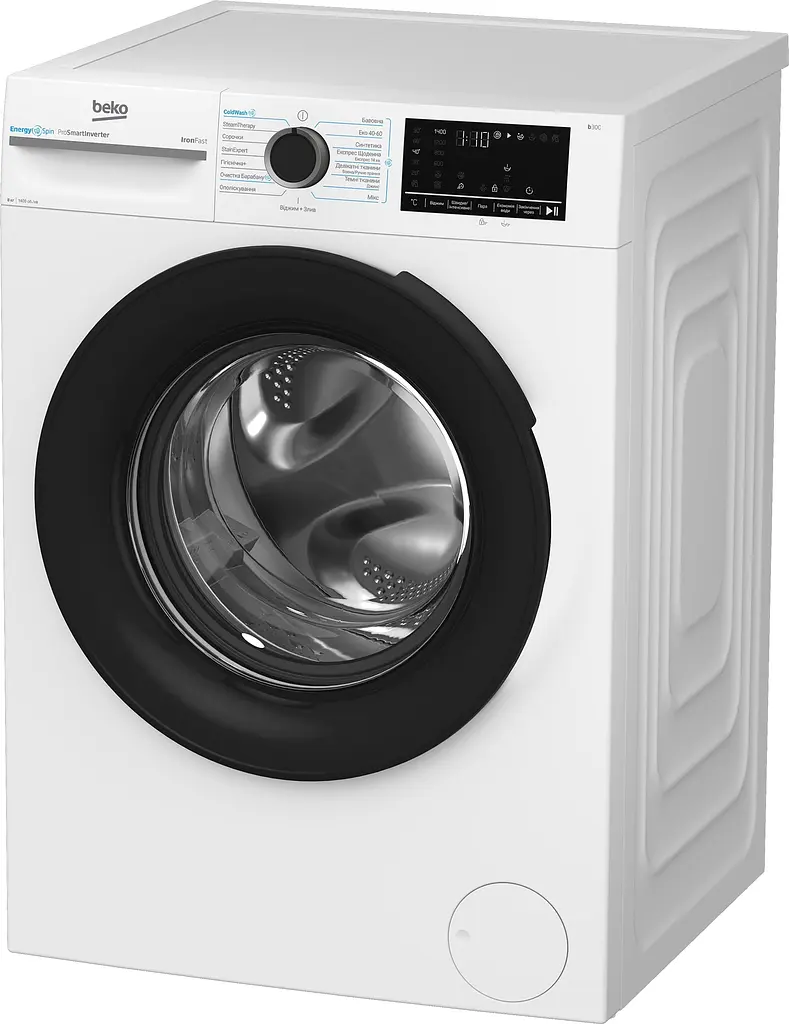 Beko Пральна машина Beko фронтальна, 8кг, 1400, A, 55см, дисплей, інвертор, пара, білий - фото 3