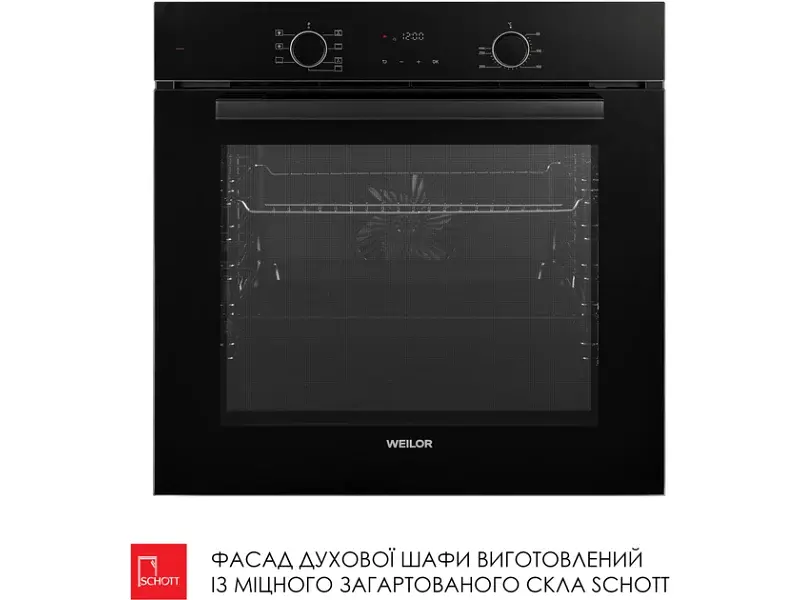 Духовка електрична WEILOR FDO6F71BK - фото 5