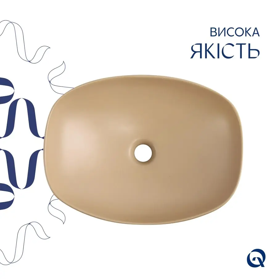 Раковина накладна Qtap Robin Beige, прямокутна, з донним клапаном QT04116302SB - фото 4