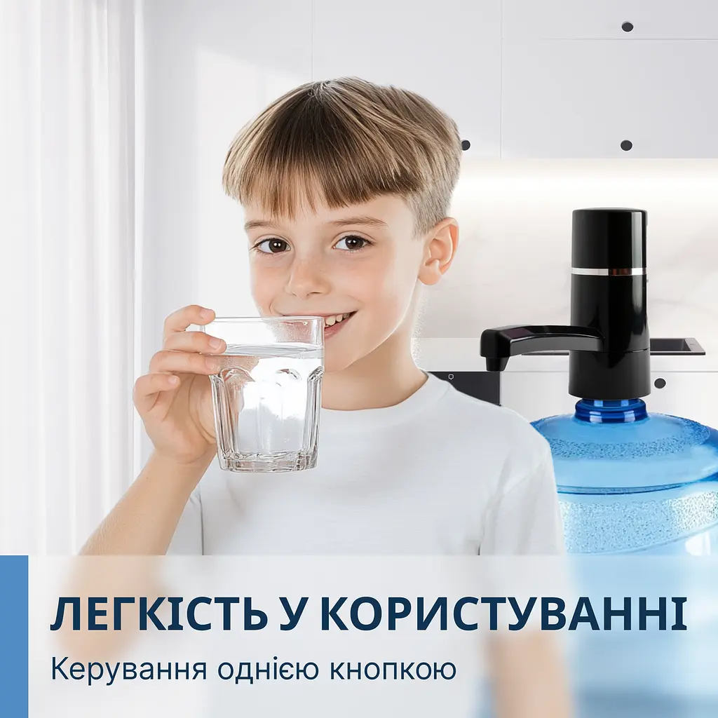 Електрична помпа для води ViO E4 black, чорна - фото 6