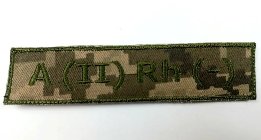 Шеврон ВСУ группа крови A(II) Rh(-) пиксель на липучке полиэстер Украина - фото 2