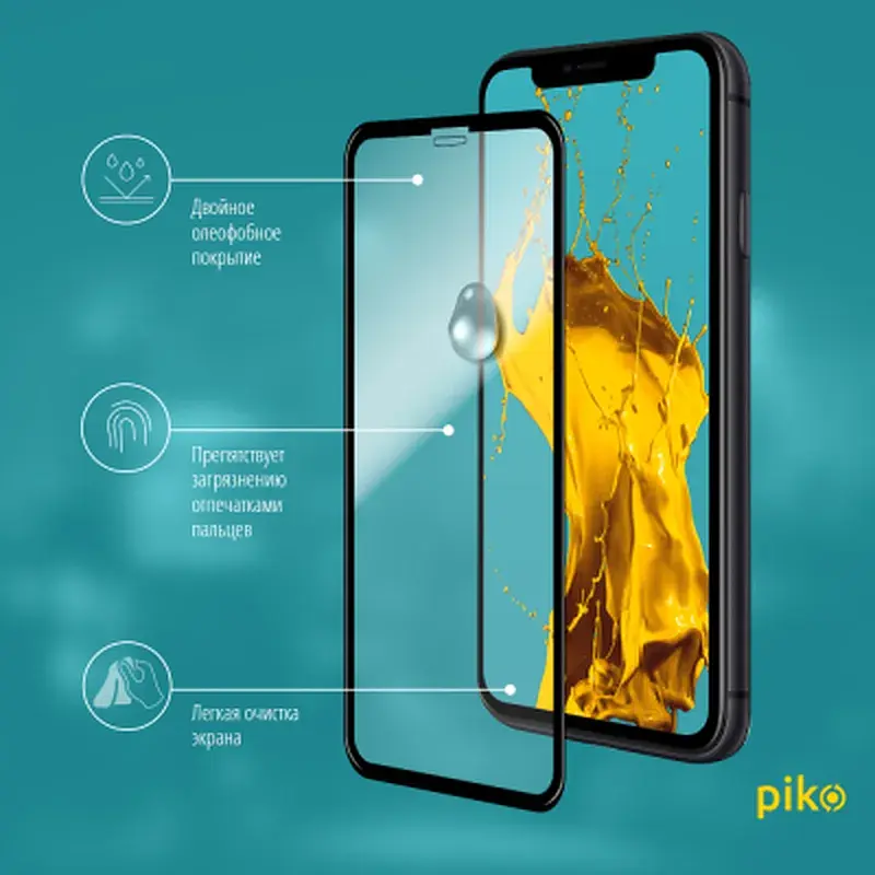 Скло захисне Piko Full Glue Apple iPhone 11 (1283126496066) - фото 4