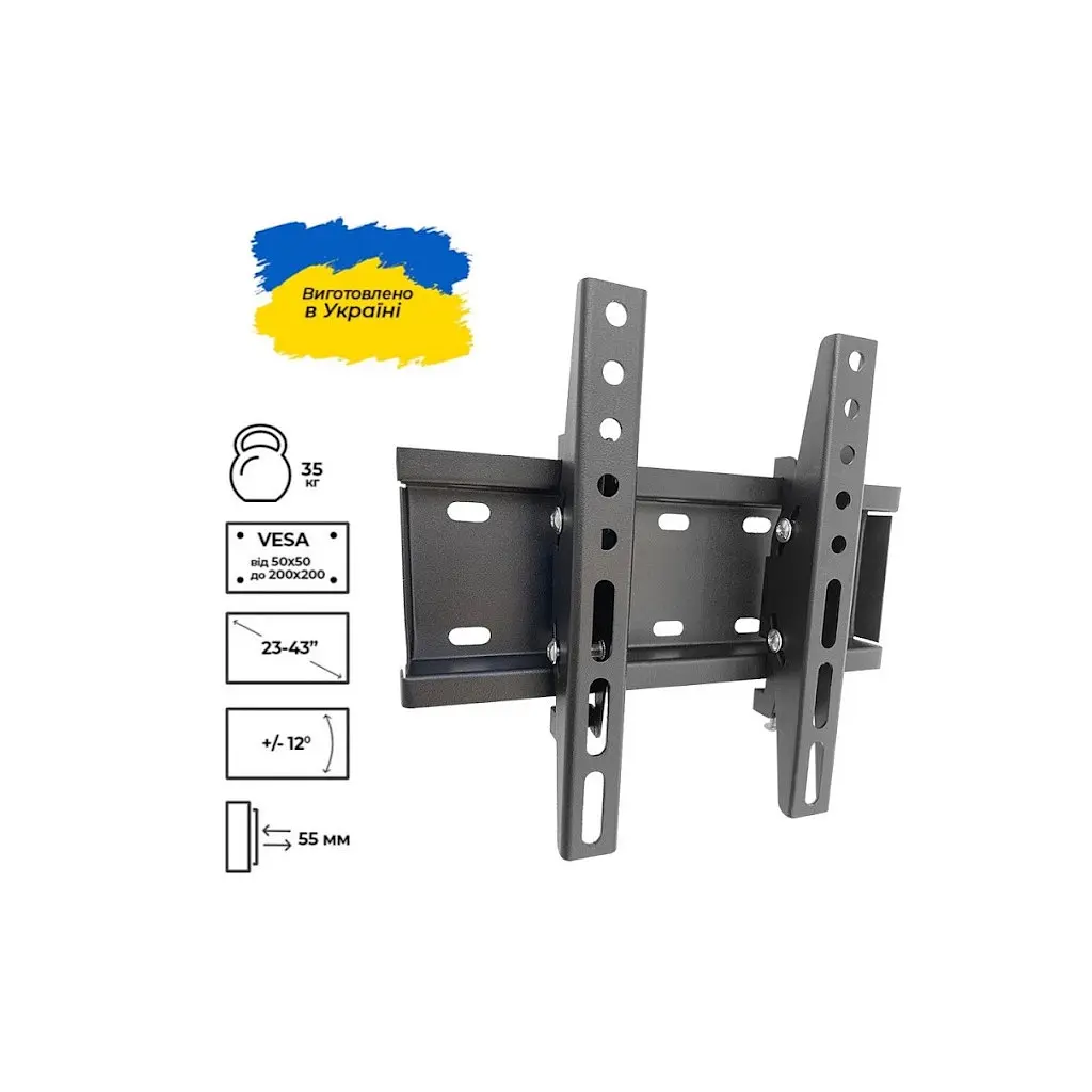 Кронштейн Sector TV20T Black - фото 10