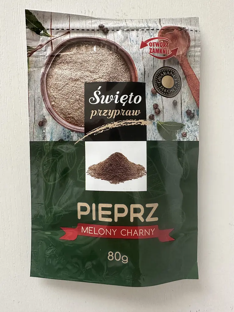 Перець чорний Przyprawy Swiata Pieprz Czarny Mielony мелений 80 г