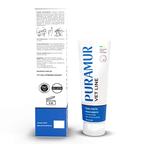 Гель-паста Puramur з ензимами для зубів і ясен Fresh Breath 75мл - фото 5