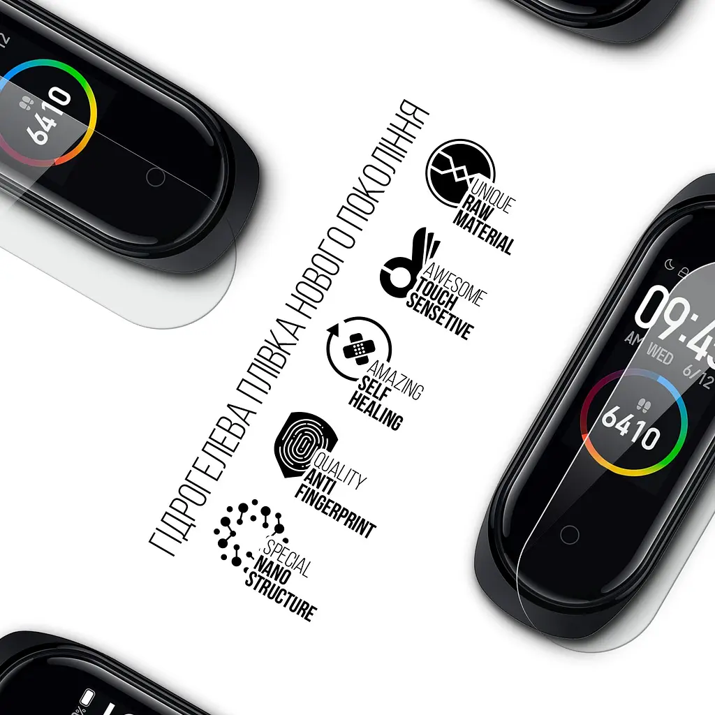 Гідрогелева плівка на годинники ArmorStandart Xiaomi Mi Band 4 захисна плівка для смарт годинників прозора (ARM57997) - фото 2