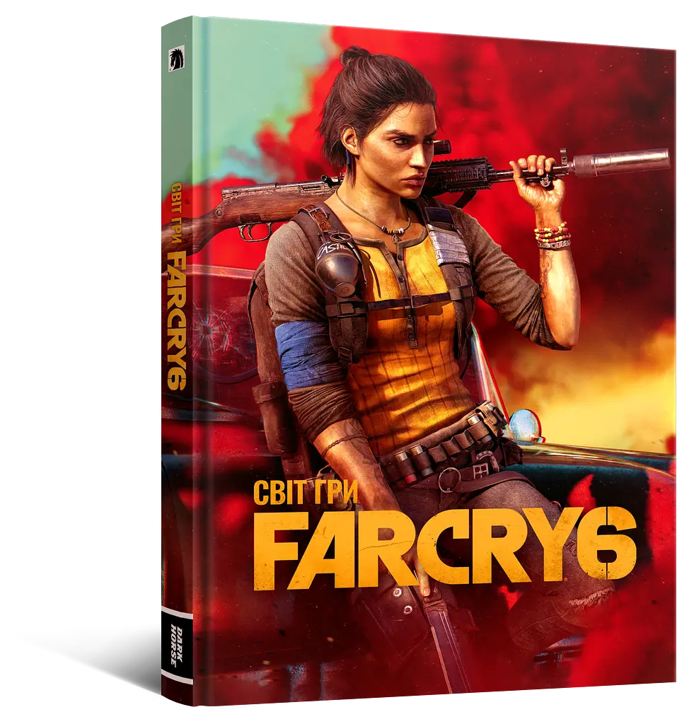 Світ гри Far Cry 6 - фото 2