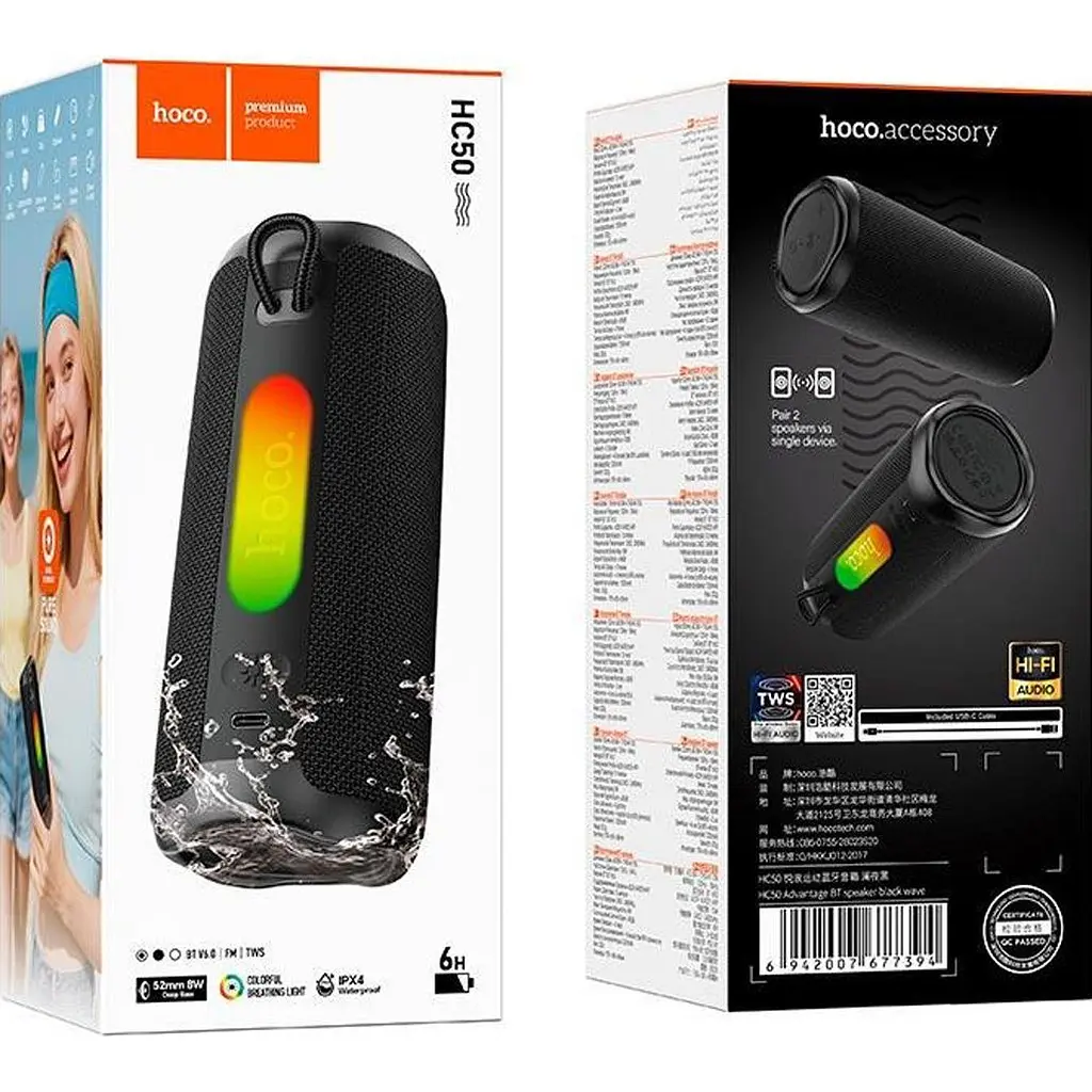 Портативна акустика Hoco HC50 Advantage Black [171076] - фото 6