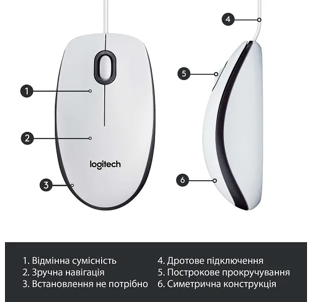 Мышь Logitech M100 White - фото 6