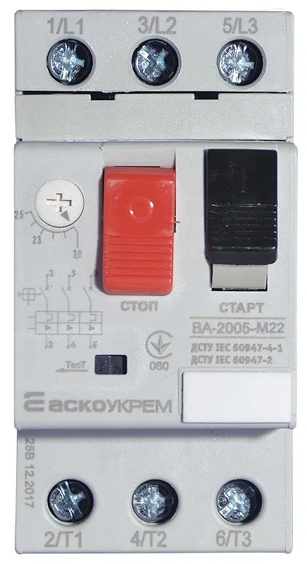 Автоматичний вимикач захисту двигуна М22 ВА‑2005 УКРЕМ‑УКРЕМ (A0010050010) - фото 2
