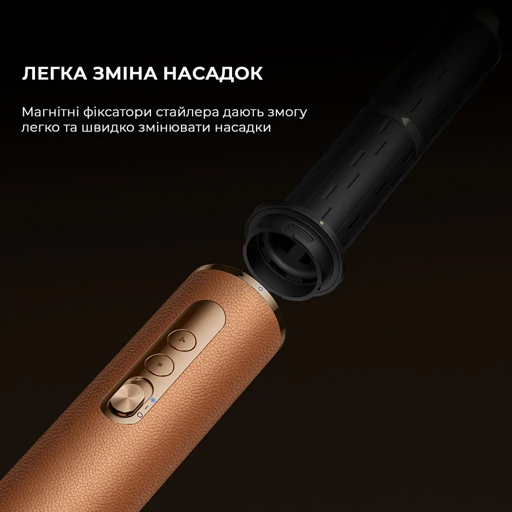 Стайлер Dreame Airstyle Pro 7в1 (AMF18A) - фото 8