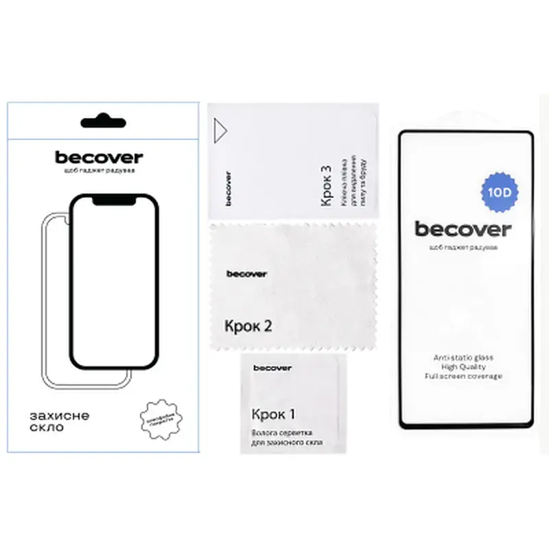 Скло захисне BeCover Google Pixel 7 10D Black (711489) - фото 2