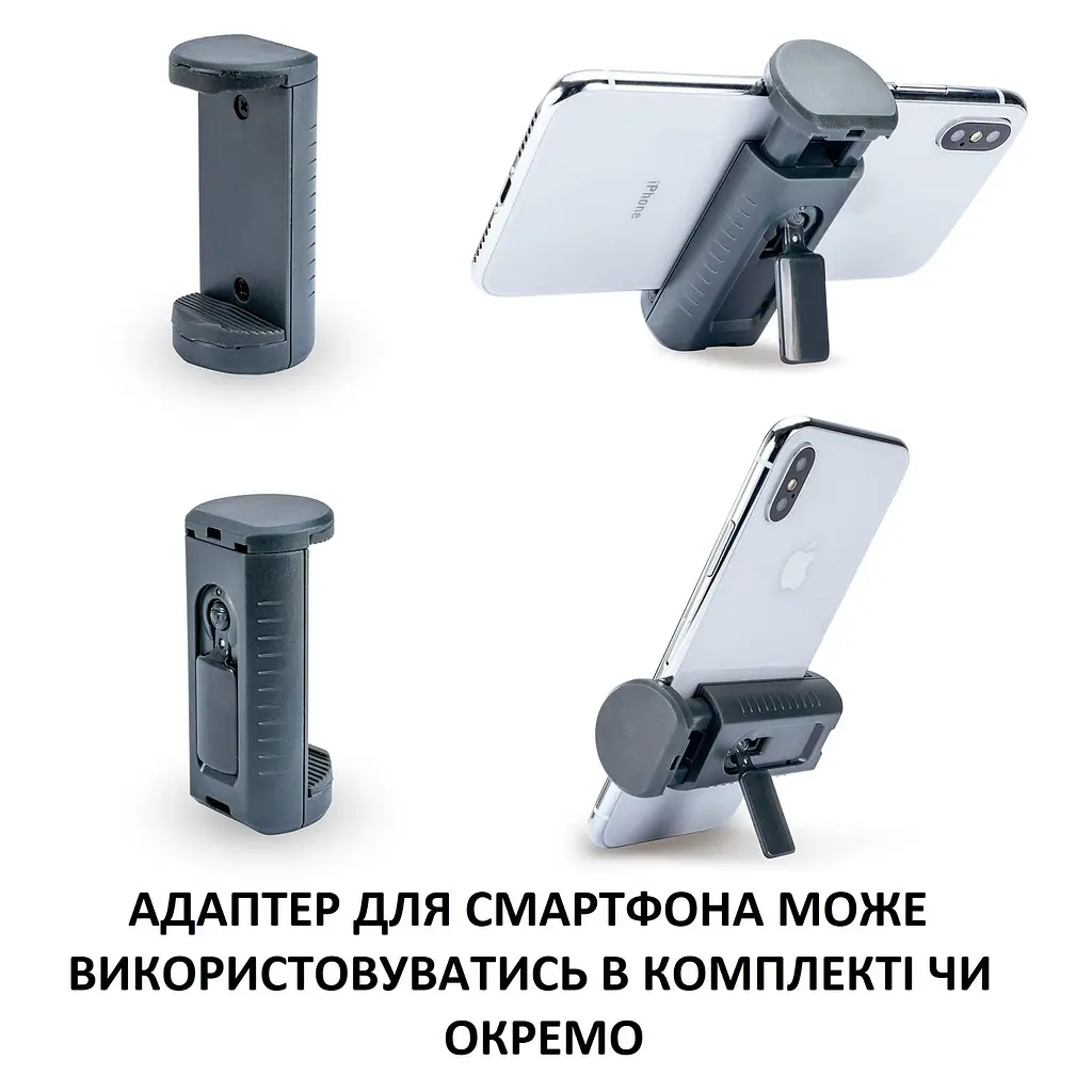 Монопод Vanguard VEO 2S AM-264TR (VEO 2S AM-264TR), Чорний - фото 4
