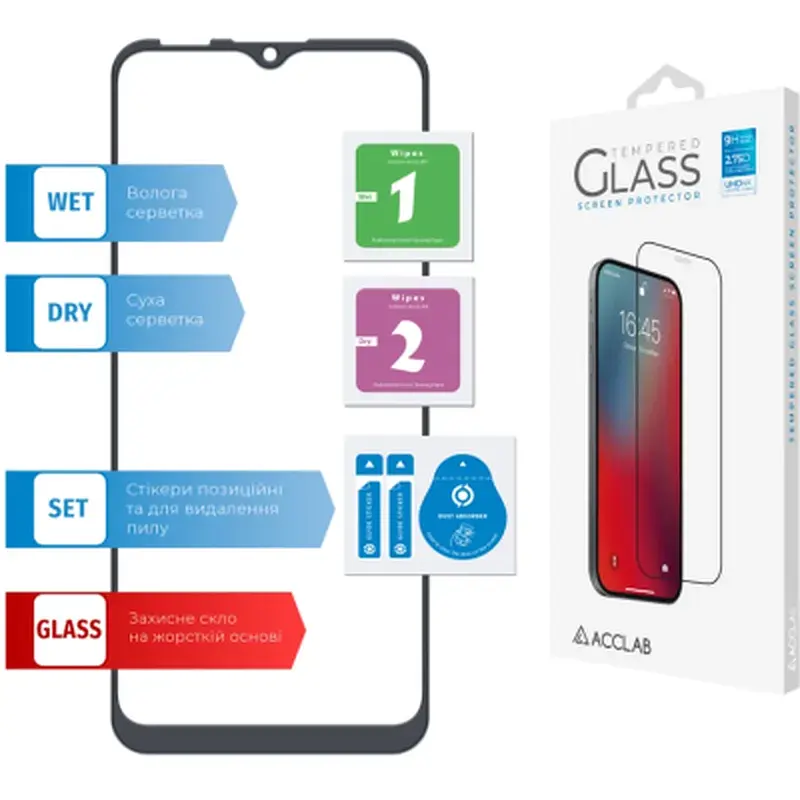 Скло захисне ACCLAB Full Glue MOTO E7 Power (1283126514395) - фото 6