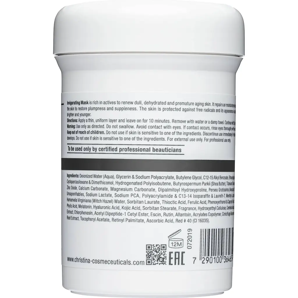 Зміцнювальна маска Christina Wish Invigorating Mask 250 мл - фото 2