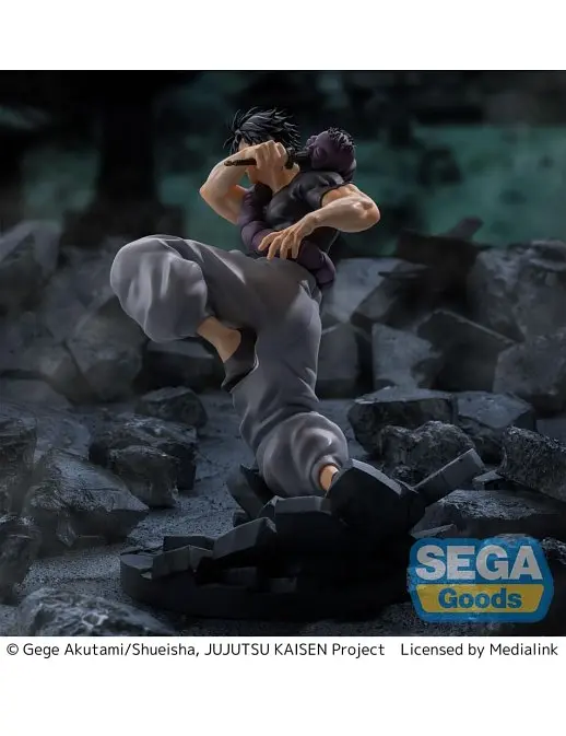 Фігурка Sega Магічна битва Тоджі Фушігуро Jujutsu Kaisen Toji Fushiguro 20 см S JK TF1 20 - фото 7