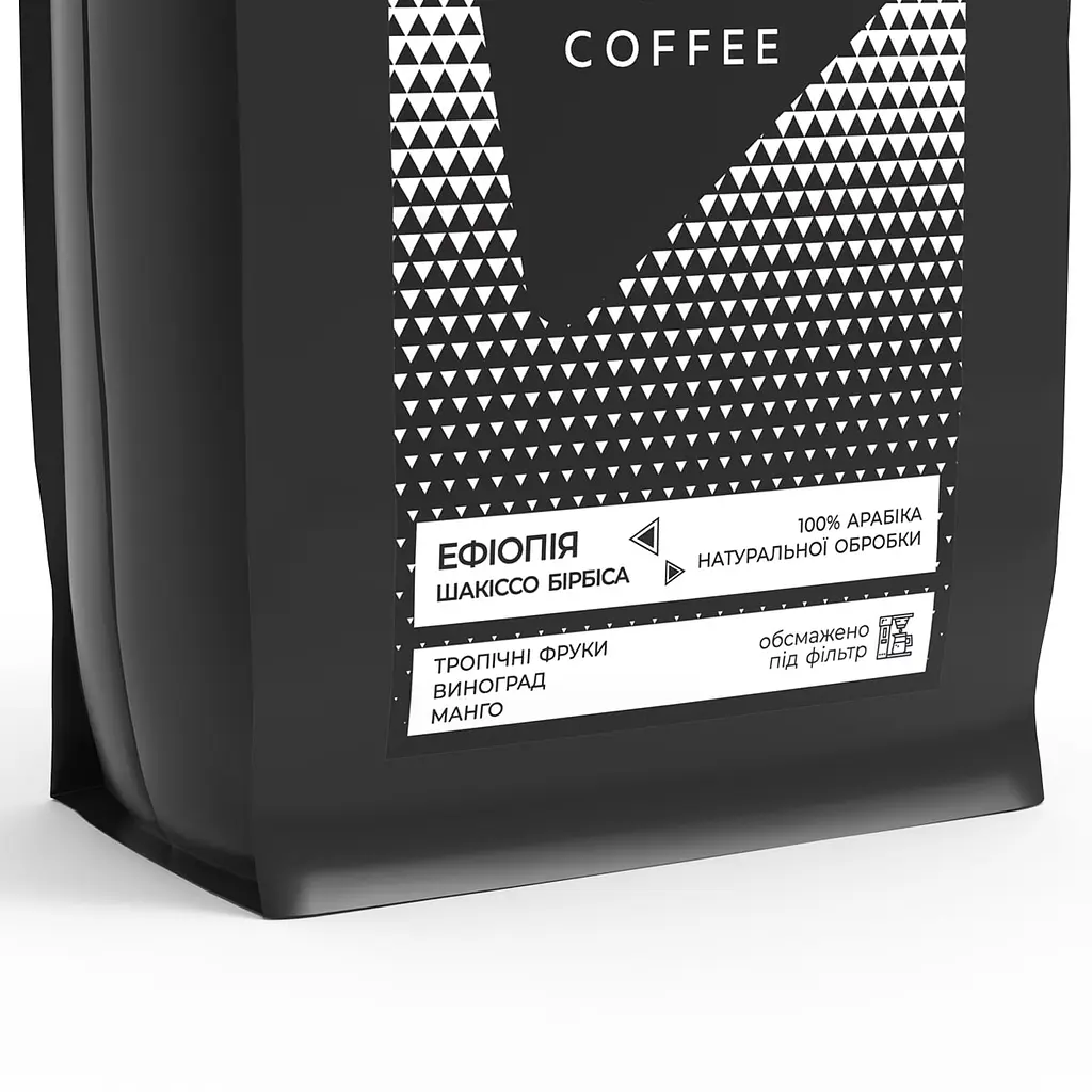 Кофе в зернах Bedoin Coffee Эфиопия Шакиссо Бирбиса 1 кг  - фото 2