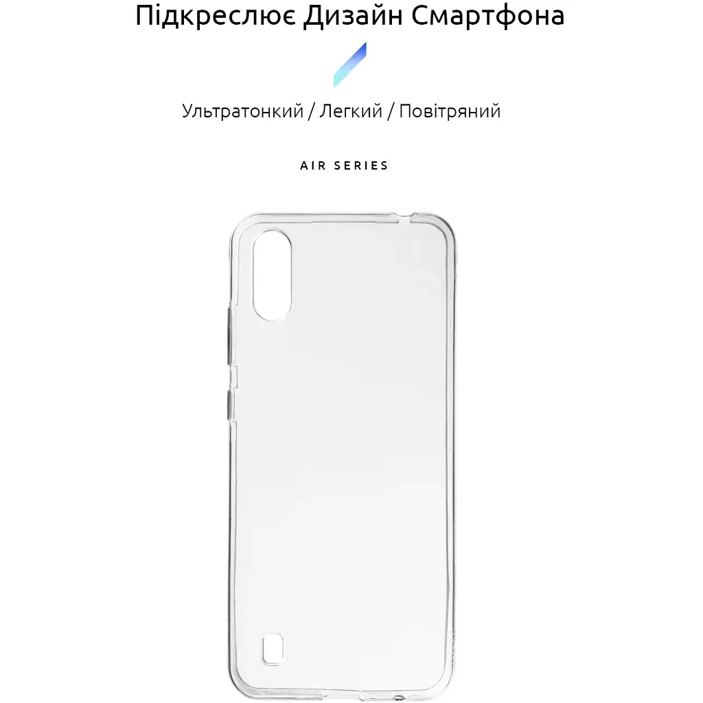 Чохол до мобільного телефона Armorstandart Air Series ZTE Blade A51 Lite Transparent (ARM62338) - фото 2