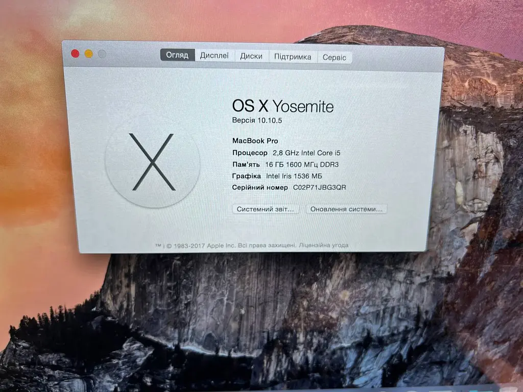 Б/в Ноутбук Apple MacBook Pro 13" 2014 A1502 i5-4308U/16/256 (C02P71JBG3QR) - фото 9