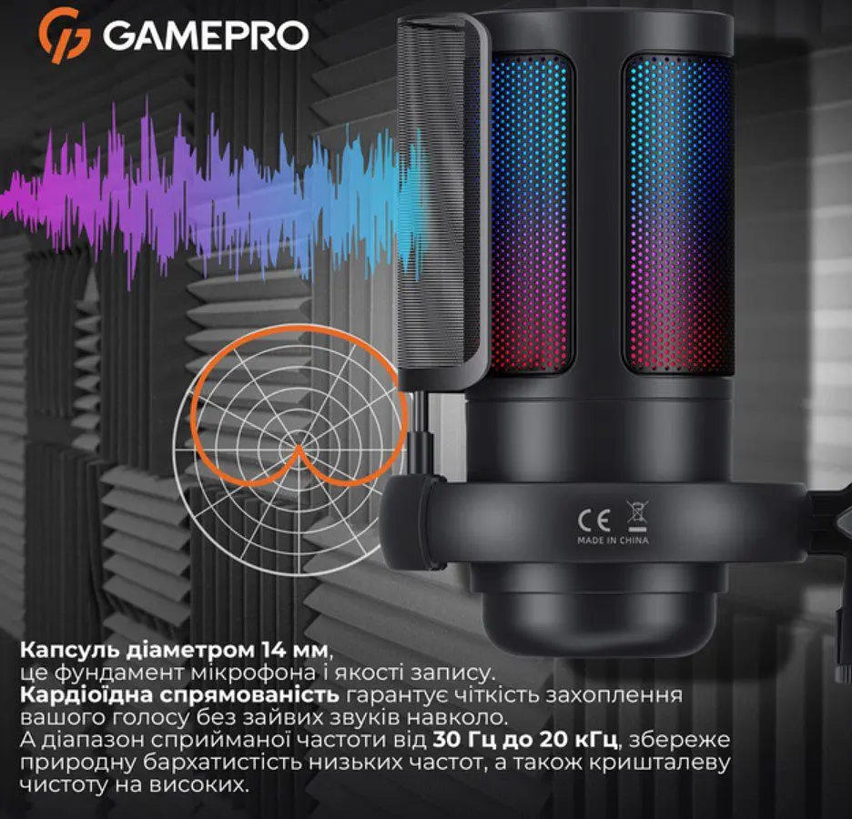 Мікрофон із пантографом конденсаторний GamePro UGM-145-B USB Black - фото 14