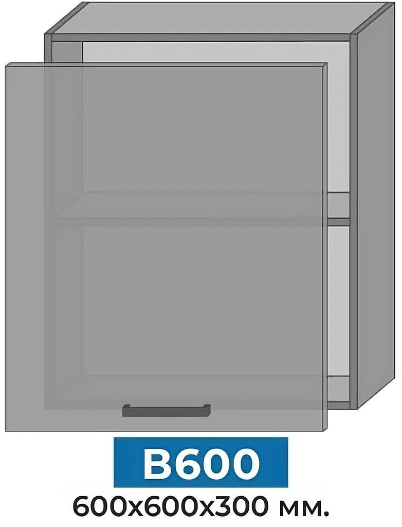 Кухня модульная MebelStar Nika 2,4 м Антрацит (MBS-1467) - фото 6
