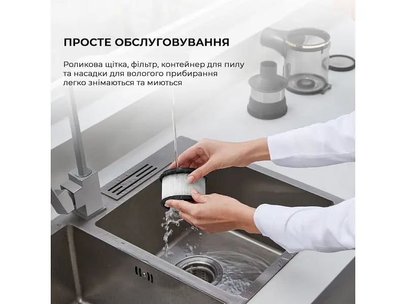 Вертикальний і ручний пилосос Dreame R10 PRO Aqua 2 в 1 (VZV15A) - фото 2