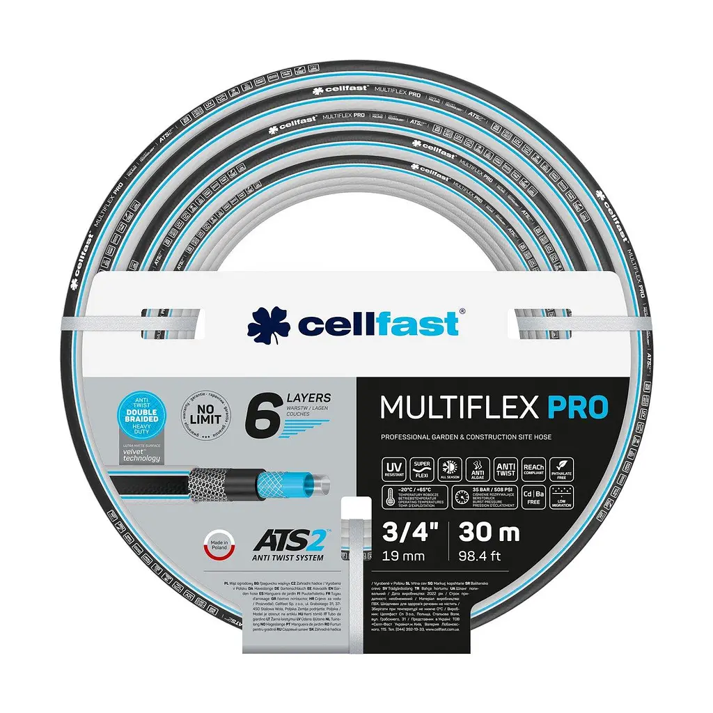 Шланг садовый MULTIFLEX PRO 3/4" 30м 6 слоев до 35бар -20…+65°C Cellfast sad0001978 - фото 2