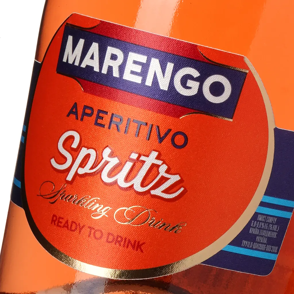 Напій винний слабоалкогольний Marengo Spritz ігристий рожевий солодкий 6-8% 0.75 л - фото 5