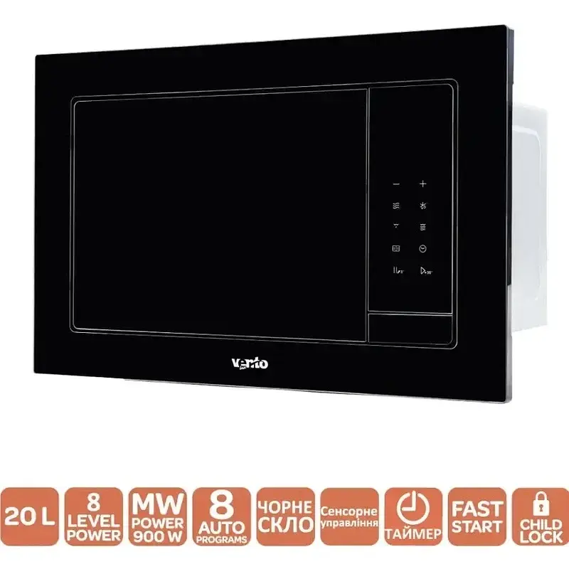 Мікрохвильова піч вбудована VENTOLUX MWBI 20 G MBG TC - фото 5