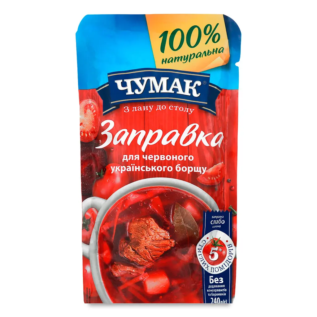 Заправка Чумак для красного борща д/п 240 г  - фото 3