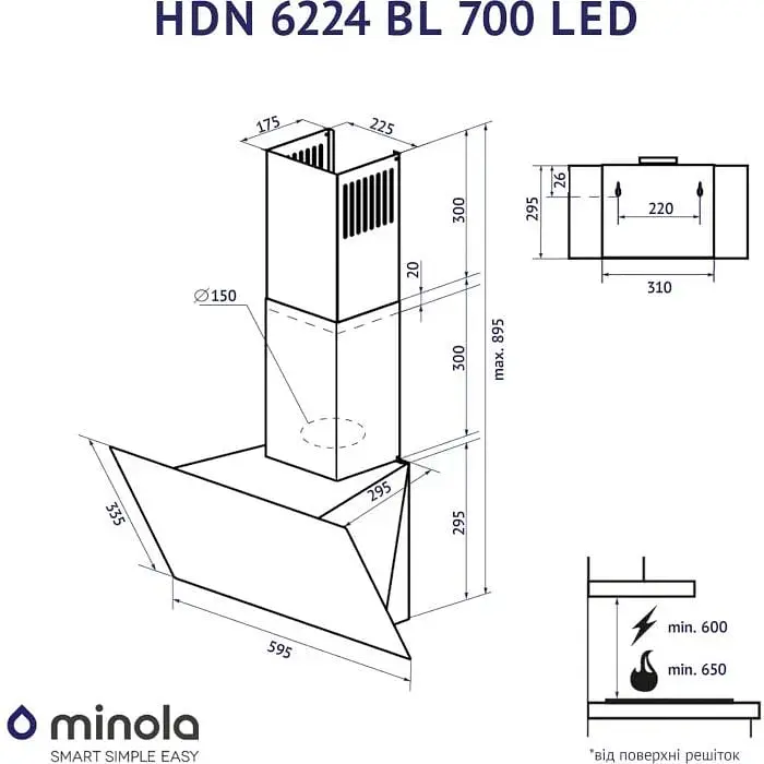 Вытяжка Minola HDN 6224 BL 700 LED blak - фото 9