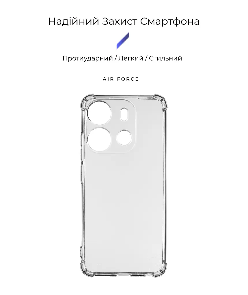 Прозрачный чехол для TECNO Spark Go 2023 (BF7) с защитой камеры и усиленными бортами, тонкий, силиконовый, бесцветный, ударостойкий, противоударный бампер c закрытой камерой, ArmorStandart (ARM67036) - фото 2