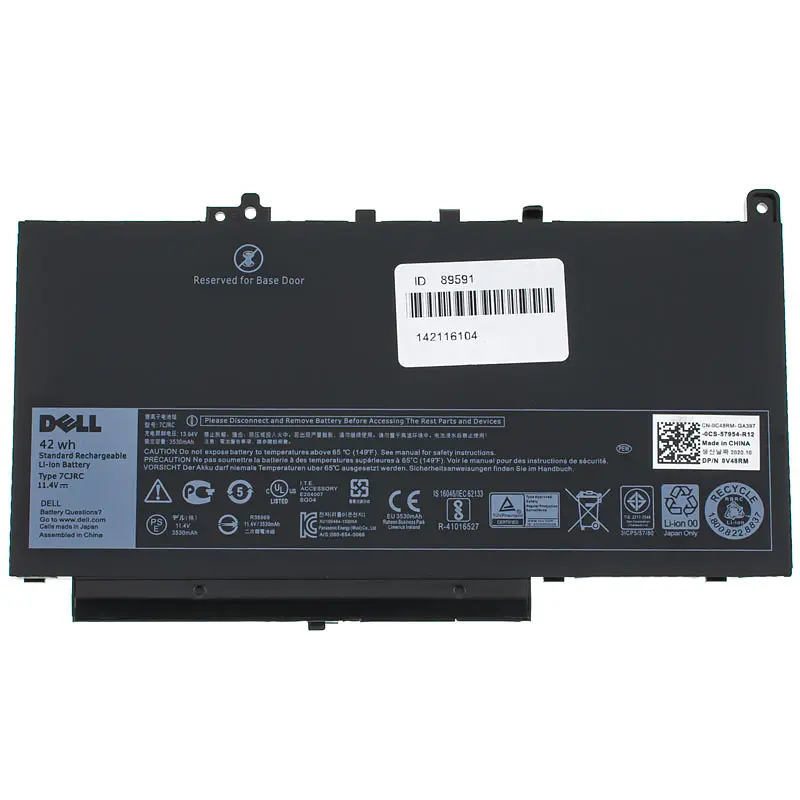 Акумулятор для ноутбука Dell 7CJRC (Latitude E7270, E7470) 11.4V 3530 mAh 42Wh Black - фото 3