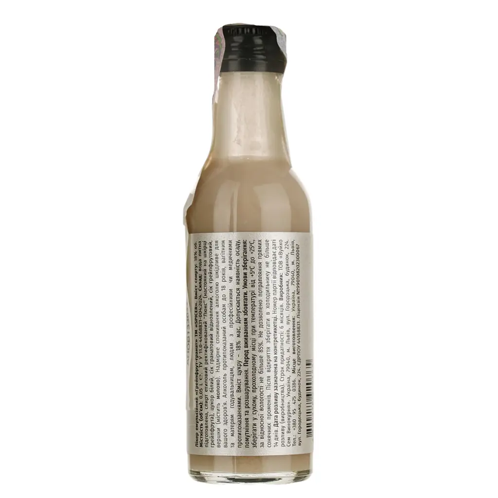 Ликер Spicer Грейпфрут-гранат эмульсионный 18% 0.05 л - фото 2