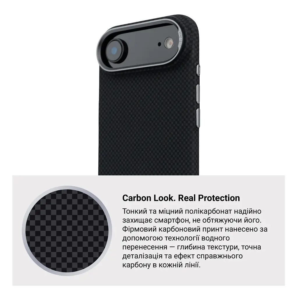 Чохол ArmorStandart LikeCarbon2 MagCase для Apple iPhone 17 Air Kevlar Black - фото 7