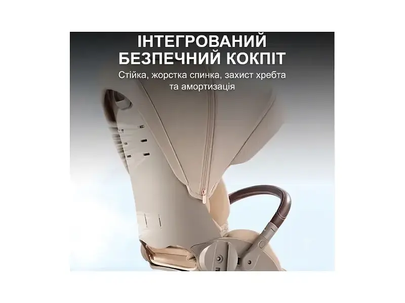 Універсальна коляска 2 в 1 Kidilo Haolaifu H3 Khahi Хакі (6928270766423) - фото 12