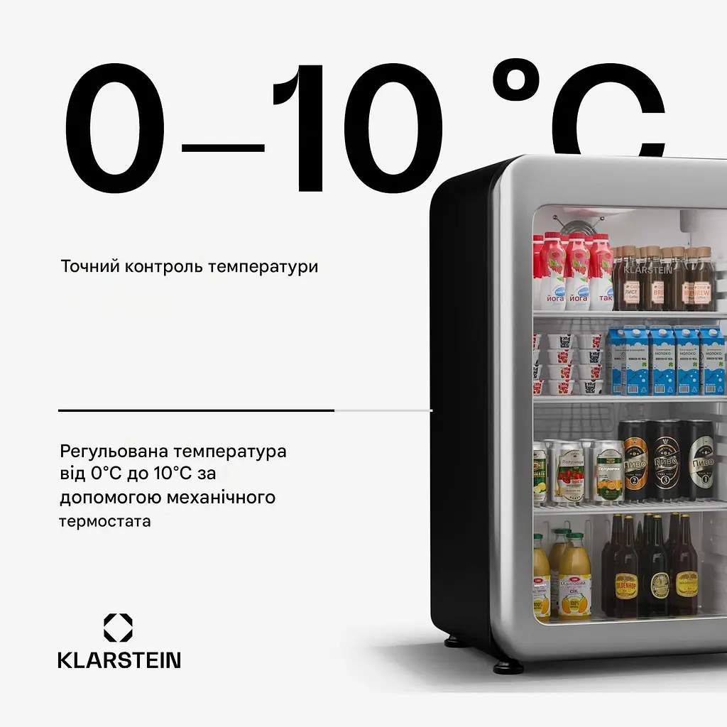 Холодильник для напитков Klarstein Audrey Evo 93 л (10046636) - фото 2