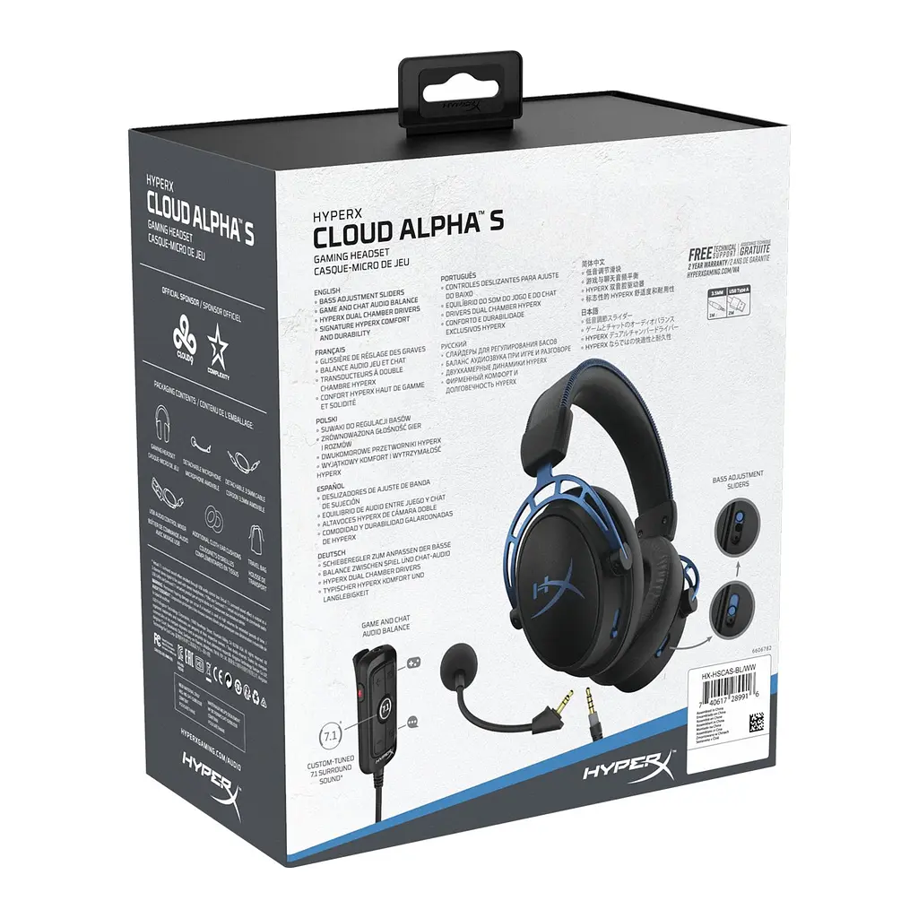 Гарнітура HyperX ігрова Cloud Alpha S Black/Blue (4P5L3AA) - фото 9