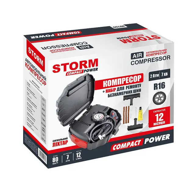 Компресор автомобільний STORM Compact Power 12V 7Atm 12л/хв 80В (20700) - фото 4