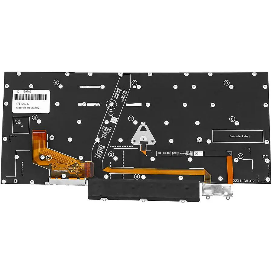 Клавіатура для ноутбука LENOVO (ThinkPad: X1 Yoga 8th Gen) rus storm сірий без фрейму підсвічування клавіш - фото 2