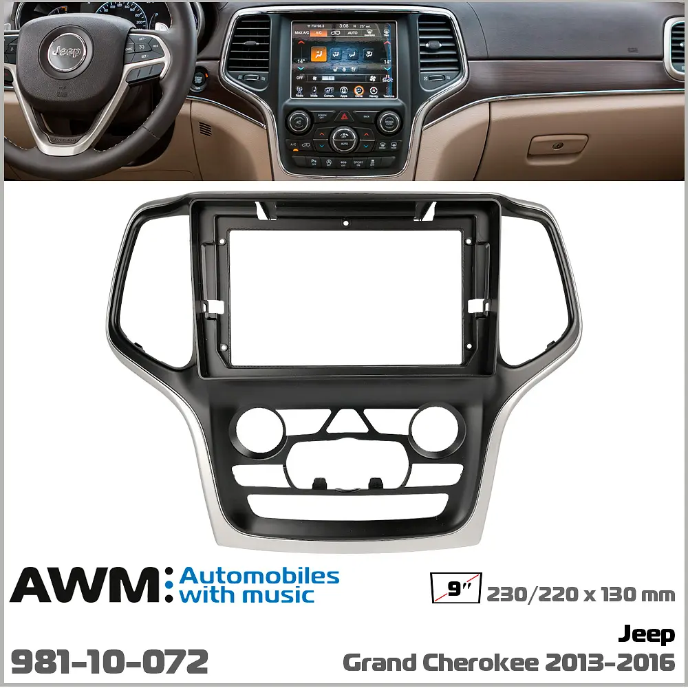 Перехідна рамка Jeep Grand Cherokee AWM 981-10-072 - фото 6