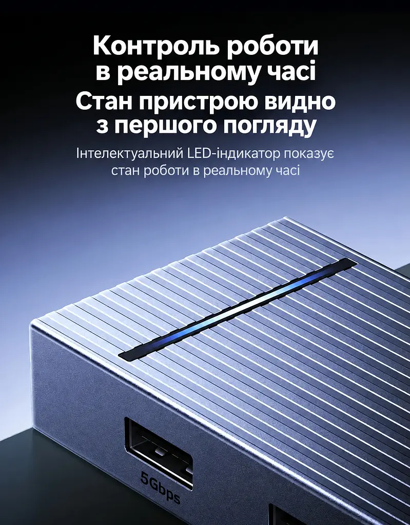 Док-станція USB-C UGREEN Revodok CM886 9 в 1 HDMI 2.0 до 4K 60 Гц 2K 144 Гц 1080p 240 Гц 2×USB-A та 1×USB-C до 10 Гбіт/с і 1×USB-A до 5 Гбіт/с Ethernet RJ45 до 2,5 Гбіт/с SD/microSD вхід USB-C PD 3.0 до 100 Вт заряджання ноутбука до 85 Вт HDMI потребує USB-C з відеовиходом заряджання потребує підтримки USB PD одночасне читання двох карт до 170 МБ/с Windows/macOS LED-індикатор ребристий алюмінієвий корпус вбудований кабель 30 см космічний сірий (55543) - фото 12