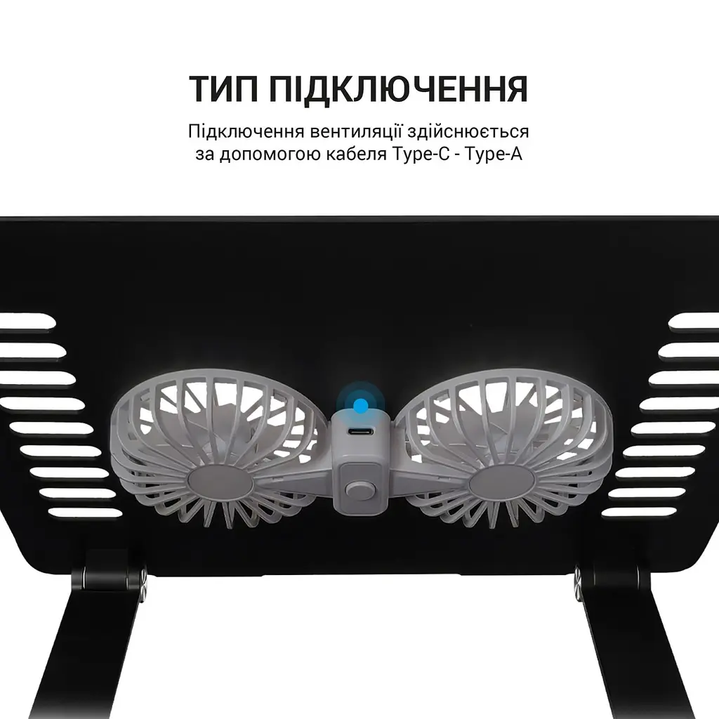 Підставка для ноутбука OfficePro LS122B (LS122B) - фото 11