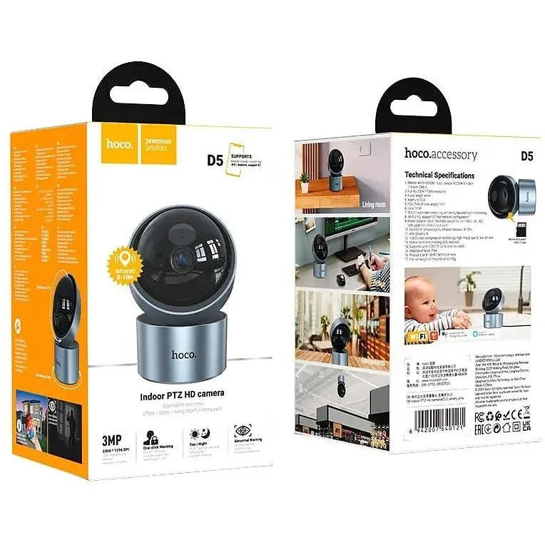 Камера видеонаблюдения Hoco D5 Indoor PTZ HD Camera поворотная серая - фото 8