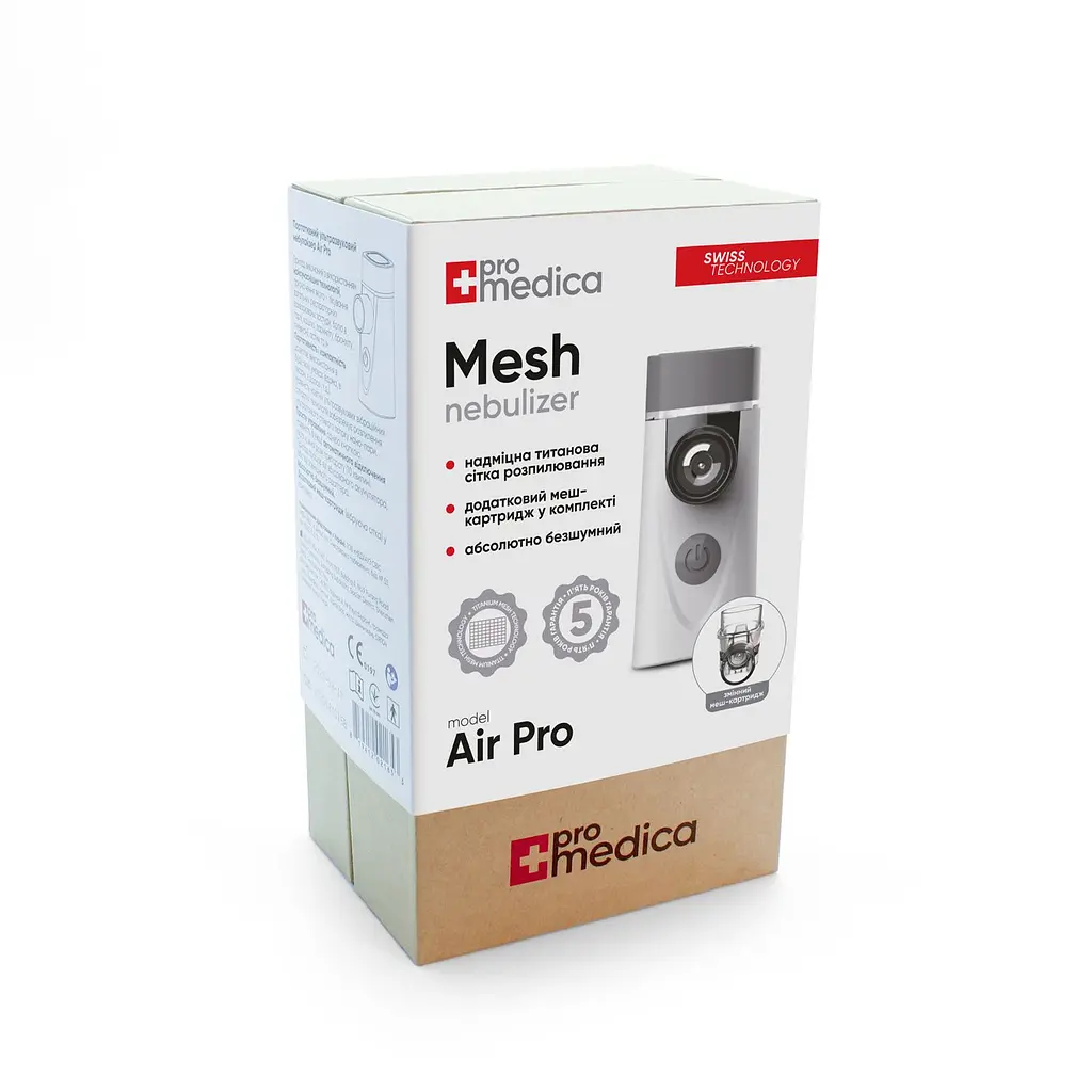 Ингалятор ультразвуковой ProMedica Air Pro Mesh - фото 7
