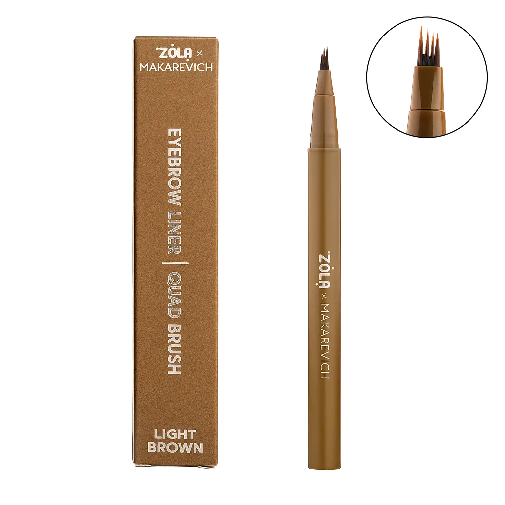 Лайнер для брів Zola x Makarevich Eyebrow Liner з квадро-пензлем, Light Brown, 0.55 мл