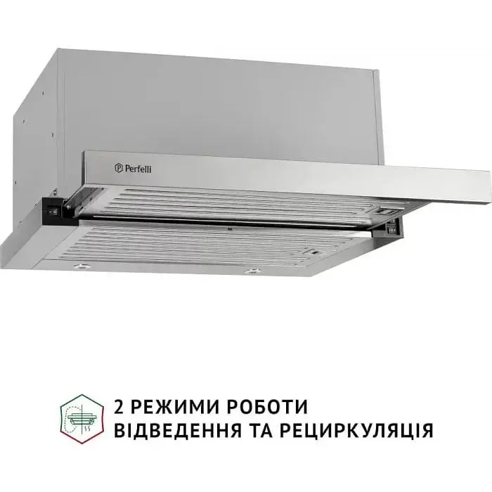 Витяжка телескопічна Perfelli Iseo 6PMF Inox - фото 3
